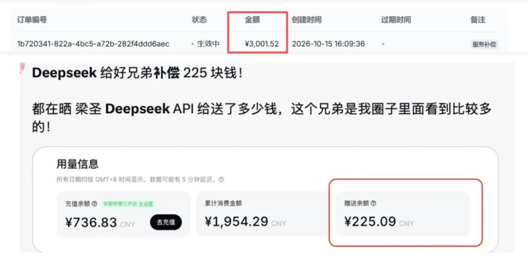 长鑫科技市值两月内跌去1万亿;阿里加码AI硬件品牌,天猫、速卖通联动;国行版苹果AI有望12月上线,百度、阿里参与合作丨雷峰早报